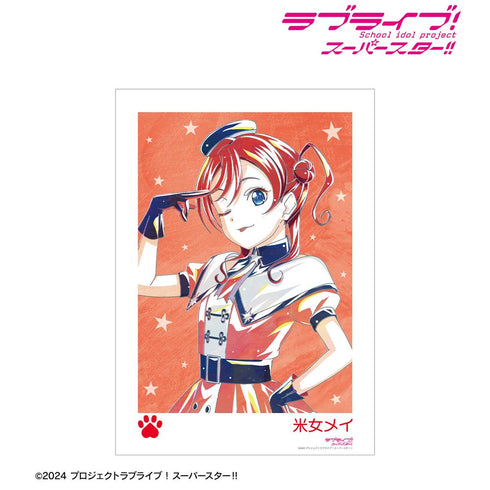 『ラブライブ!スーパースター!!』描き下ろし 米女メイ スーパースター!!ver. Ani-Art A3マット加工ポスター